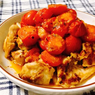 スパイシーチキンのミニトマトごろっとソースかけ